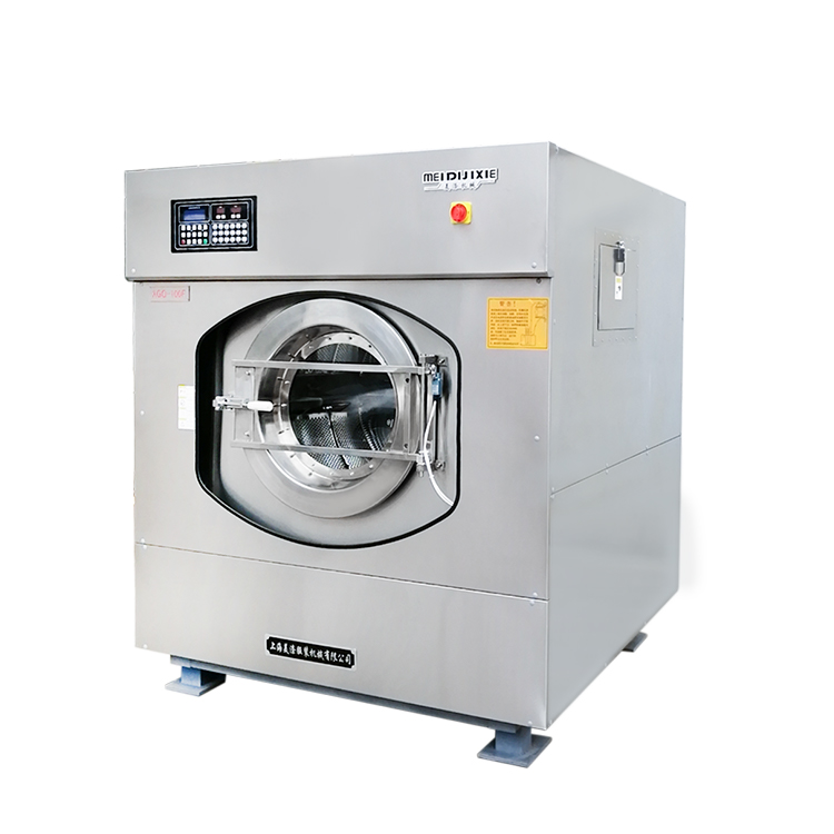 美滌洗滌機(jī)械_XGQ-50F 洗脫機(jī)