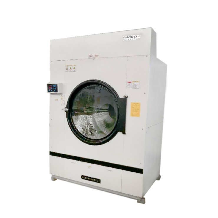 美滌機(jī)械_100公斤工業(yè)烘干機(jī)