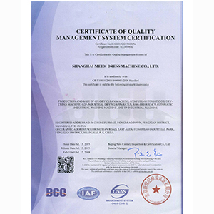 榮譽(yù)資質(zhì)證書(shū)